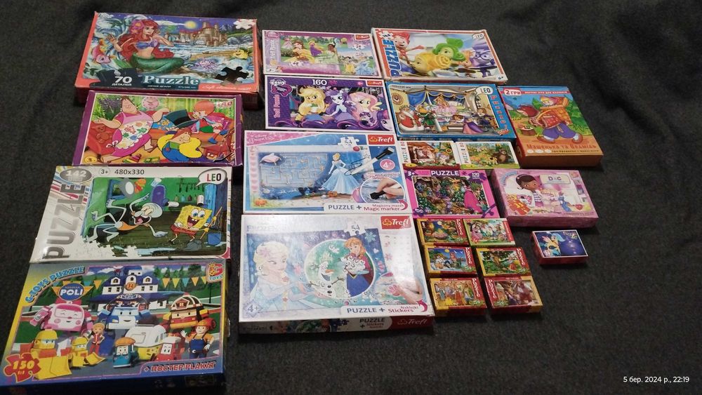 гра настільна пазли