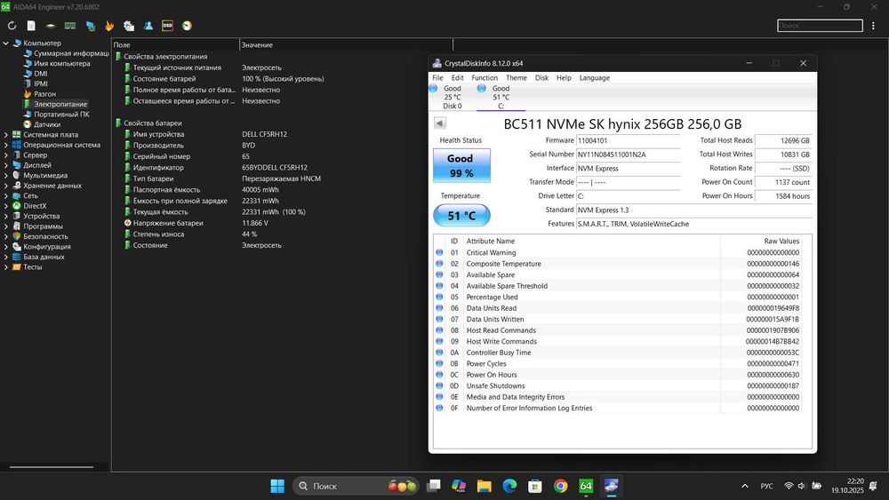 Современный производительный Dell 3510 i7-10510U 16/756Gb Nvidia 2 Gb