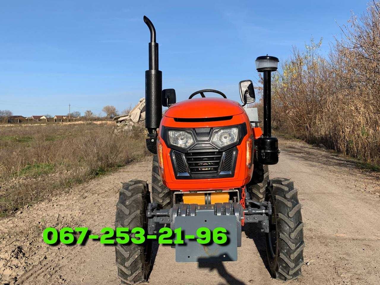 Мінітрактор Xingtai Синтай 240 TPK гарантія Безкоштовна доставка