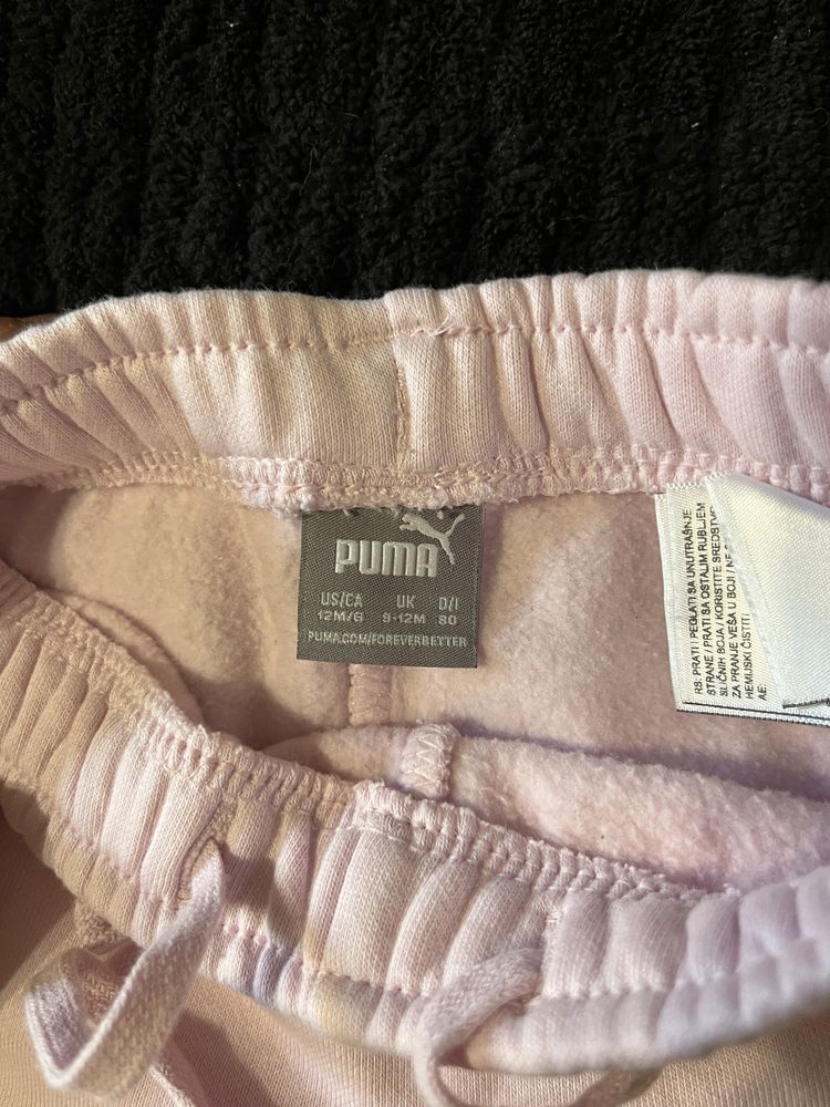 Дитячий костюм Puma