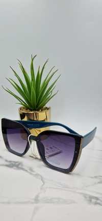 Okulary przeciwsłoneczne damskie z filtrem UV 400