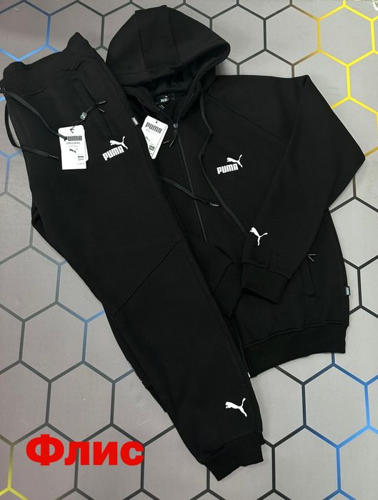 Костюм спортивный мужской на флисе норма/батал/супербатал Adidas