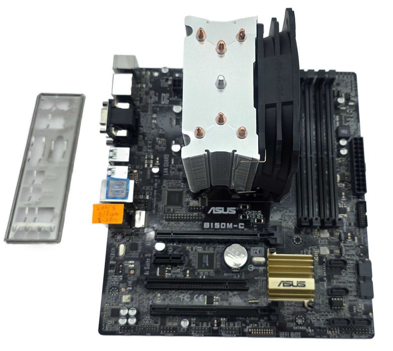 Płyta Asus B150M-C mATX + Intel i3-7100 4xDDR4 USB 3.0 HDMI DP VGA DVI