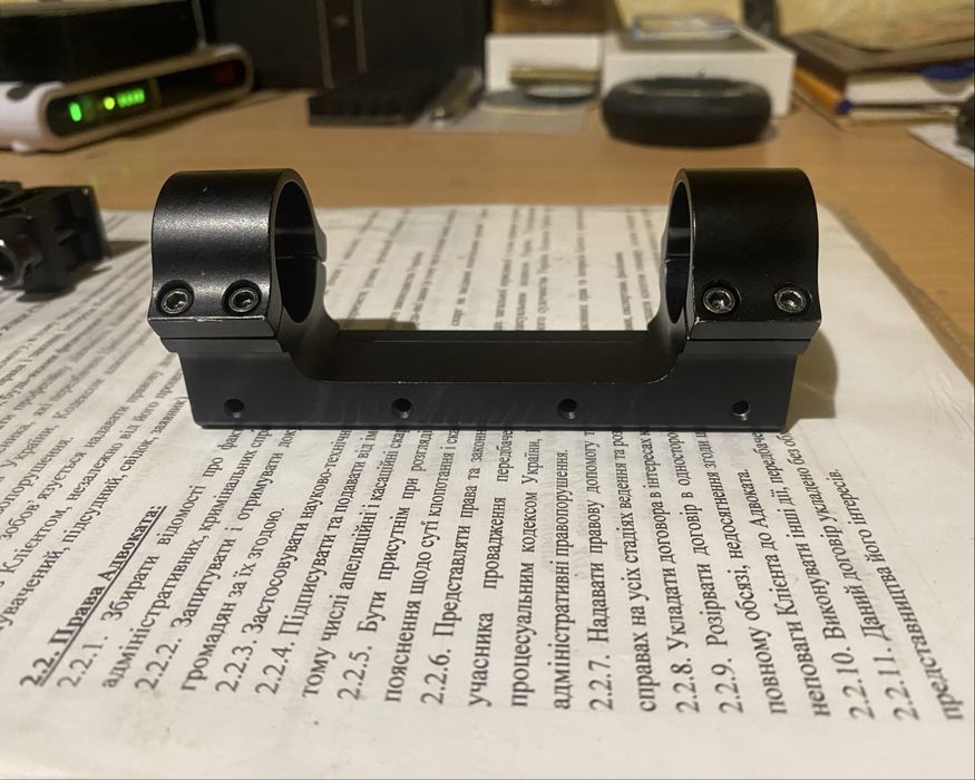 Продам Моноблок 30мм