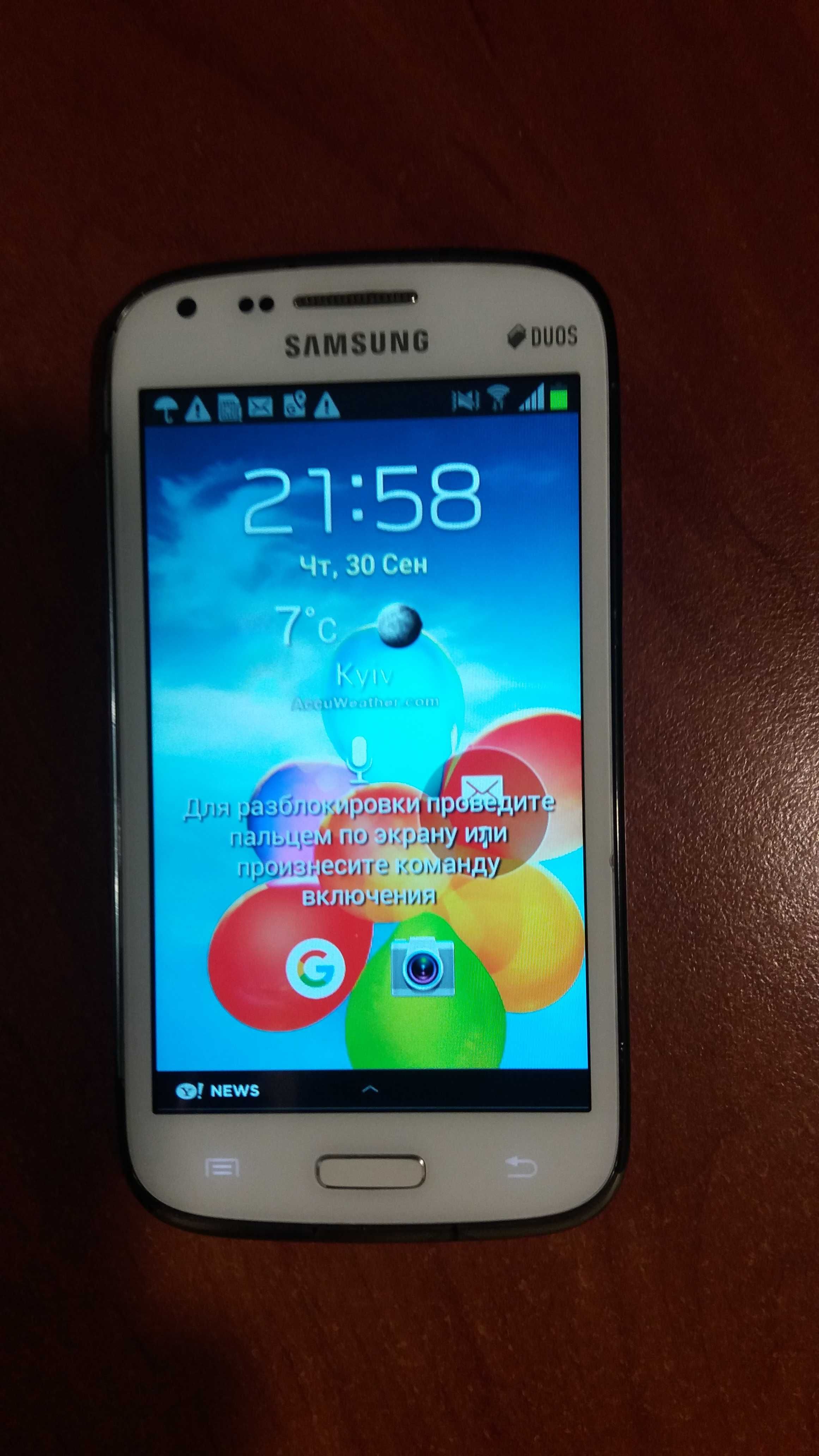 samsung gt-i8262