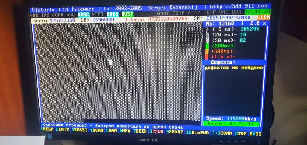 Жорсткий диск б/в 2,5", 3,5" 500gb, 1tb, 320gb, 250gb в ідеальному ста