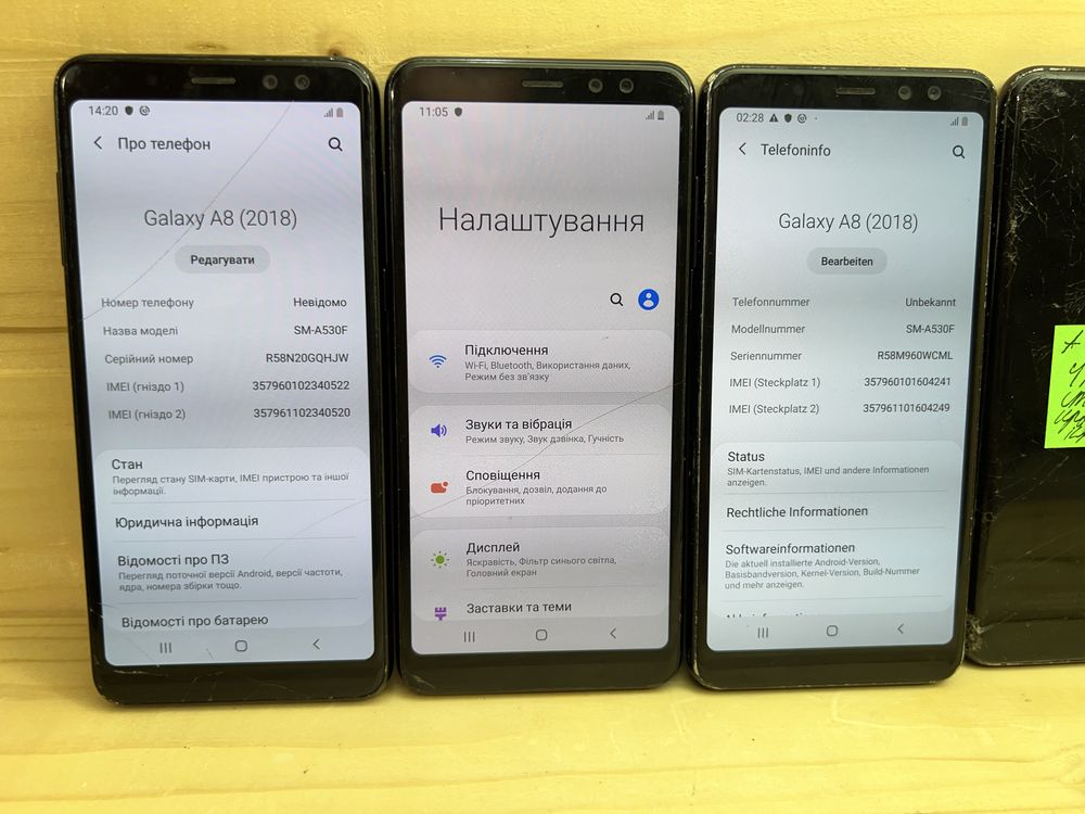 Samsung A 8 4/32 gb 2018