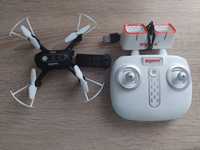 Квадрокоптер Syma ssx дитячий іграшковий на радіоуправлінні.