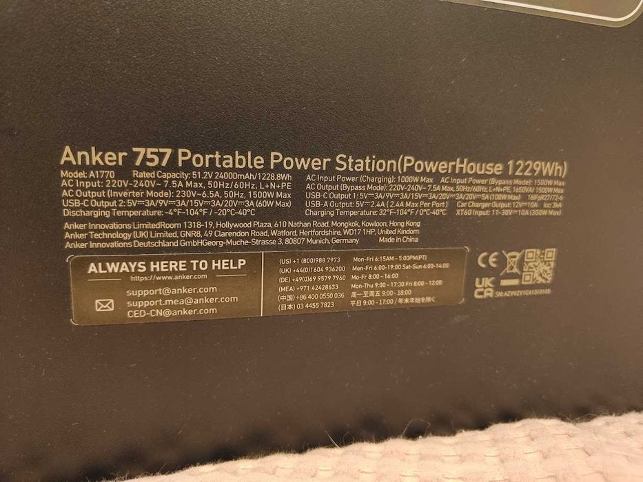 Зарядна станція Anker 757 (Solix F1200) /1500 Вт/1229 Вт⋅год/LiFePO4