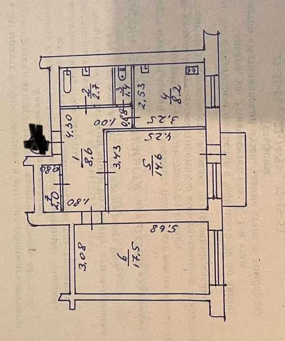 Продам 2-х к. квартиру в ЦЕНТРЕ! ул. Чернышевского.