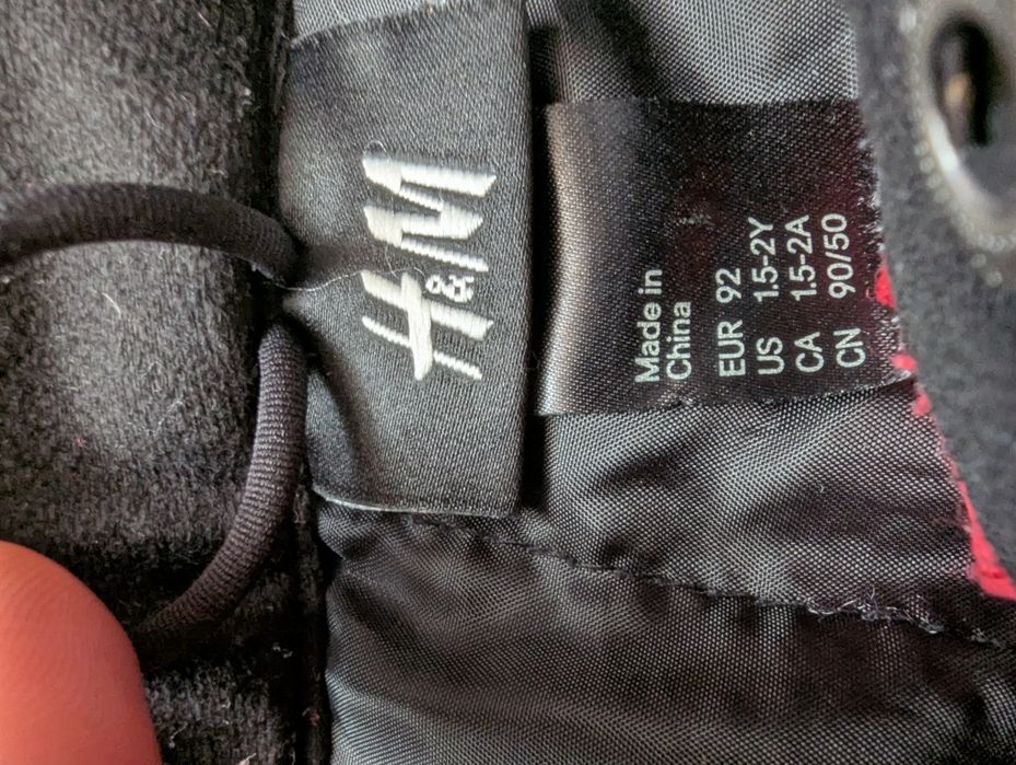 Зимовий комбінезон Next, Columbia, H&M