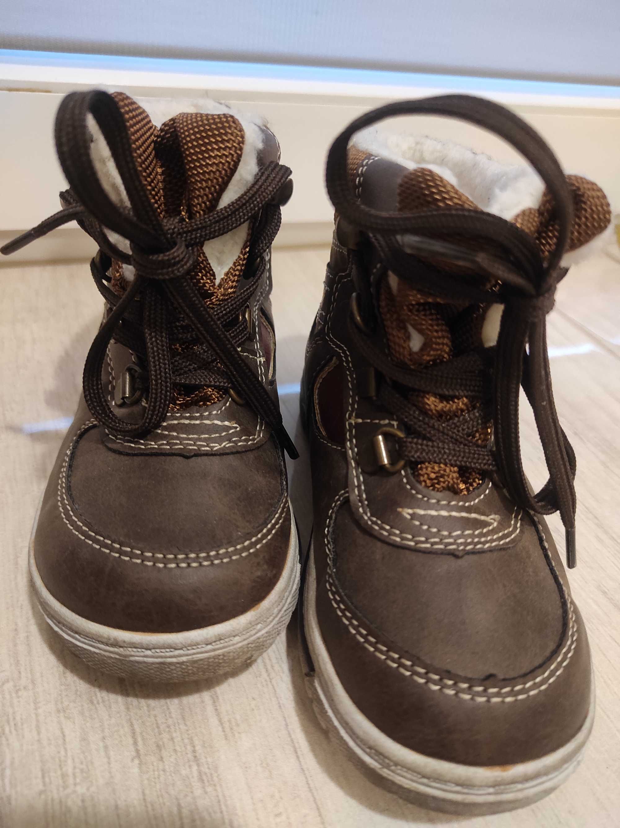 Zimowe buty r 24, dl wkładki 15,5 cm