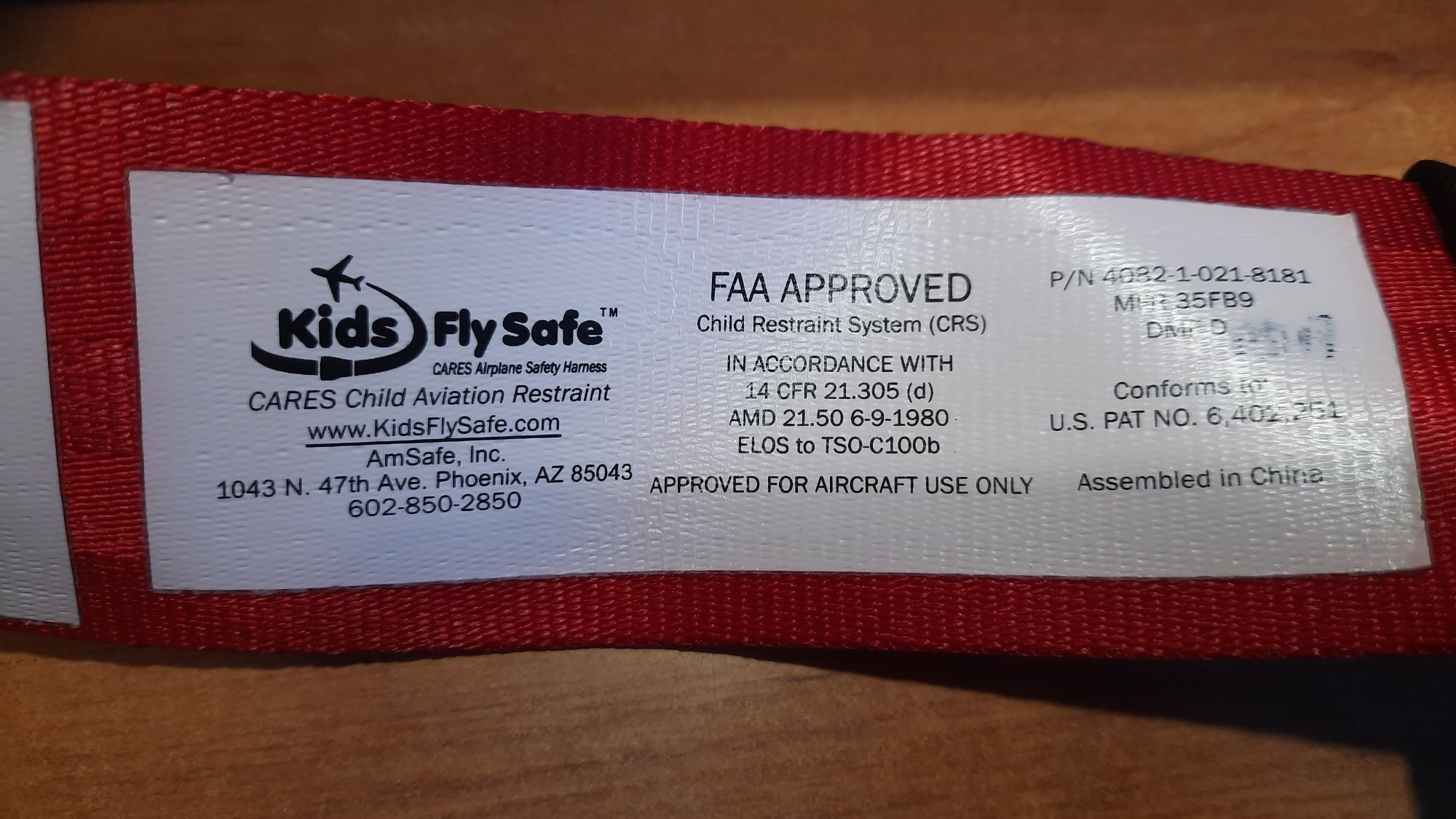 Дитяча авіаційна ремінна система безпеки  Kids Fly Safe  Cares