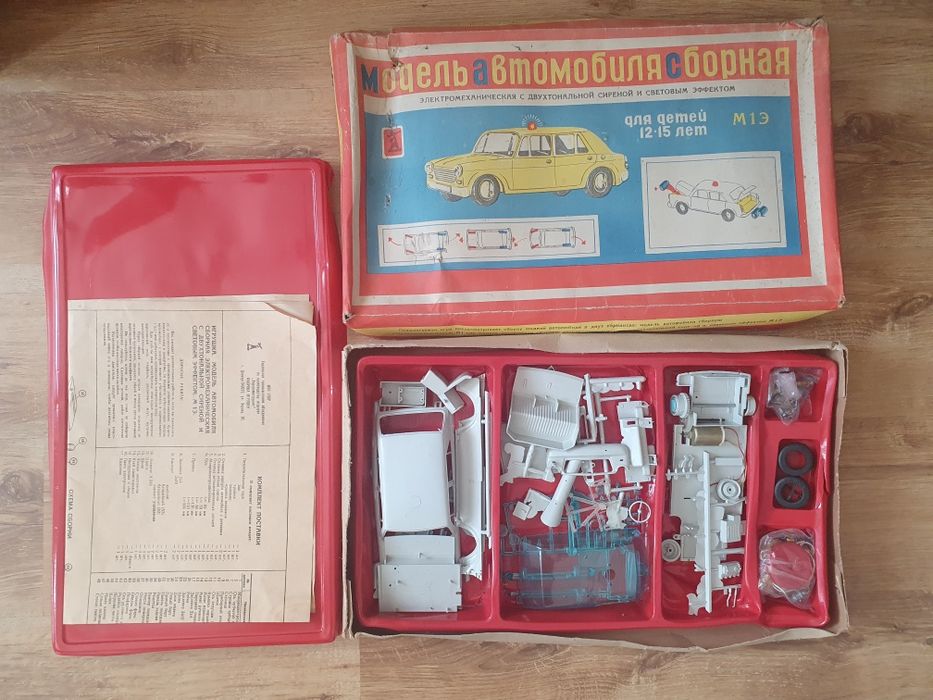Игрушка  СССР Конструктор СССР  Модель автомобиля сборная НОВАЯ