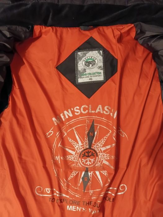 Продам термокуртку  подромток