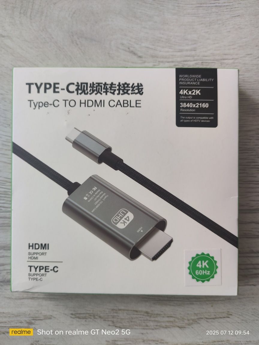 Przewód, adapter USB-C na HDMI