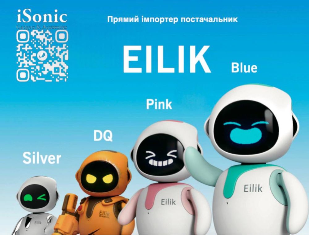 Eilik robot 1000 emotions! Нові! Всі кольори! Опт! Дроп! Роздріб!