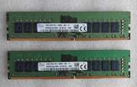 Pamięci Ram Hynix DDR4 32GB (2x16GB) 2666MHz