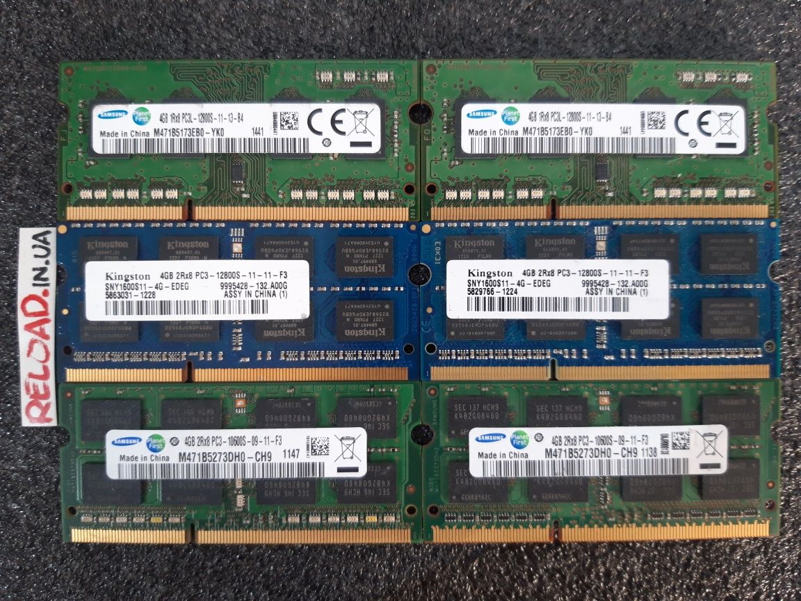 So-Dimm DDR3.4GB/DDR2.2GB