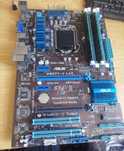 Комплект: i7-3770 + 16GB DDR3 + P8Z77-V LX2 материнка
