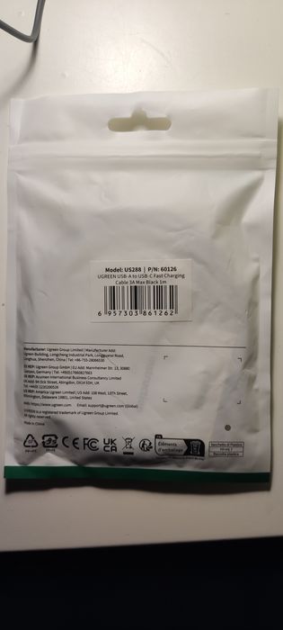 Кабель ugreen usb type c 100w 1 метр