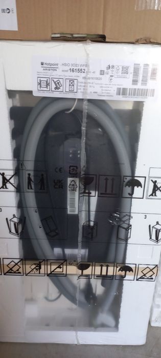 Вбудована посудомойка