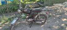 Продам мопед Карпати V-50