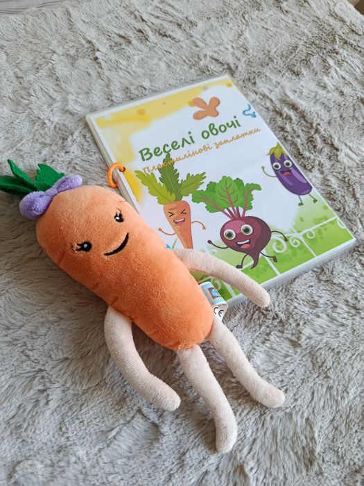 Веселі овочі/ ігри з пластиліном/ пластилінові заплатки