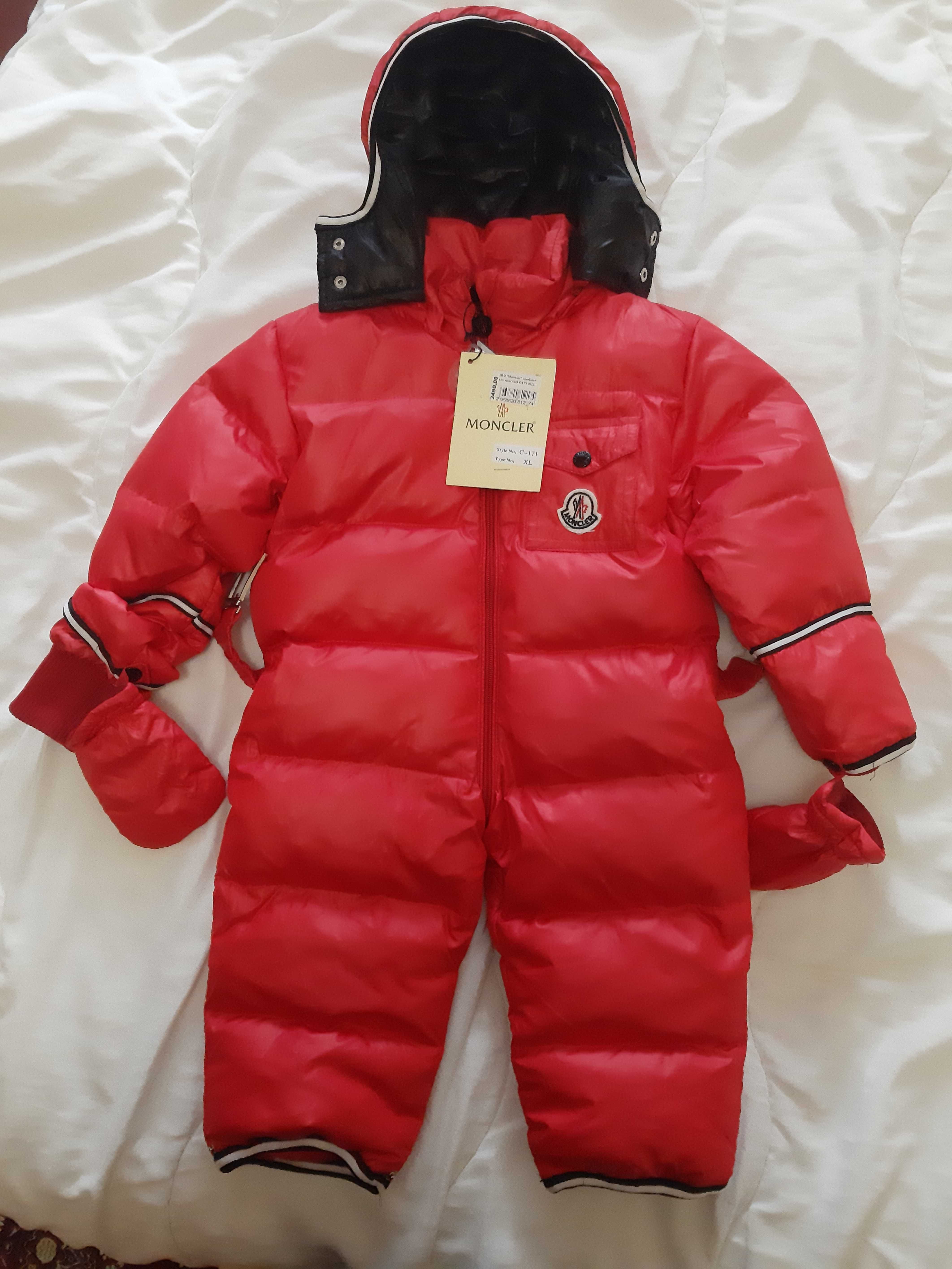 Новий зимовий бомбезний комбез Moncler