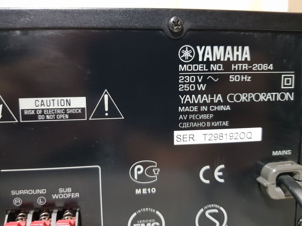 Пульт!6.1 АVСтерео ресивер/підсилювач  Yamaha HTR-2064 HDMI б/у +1