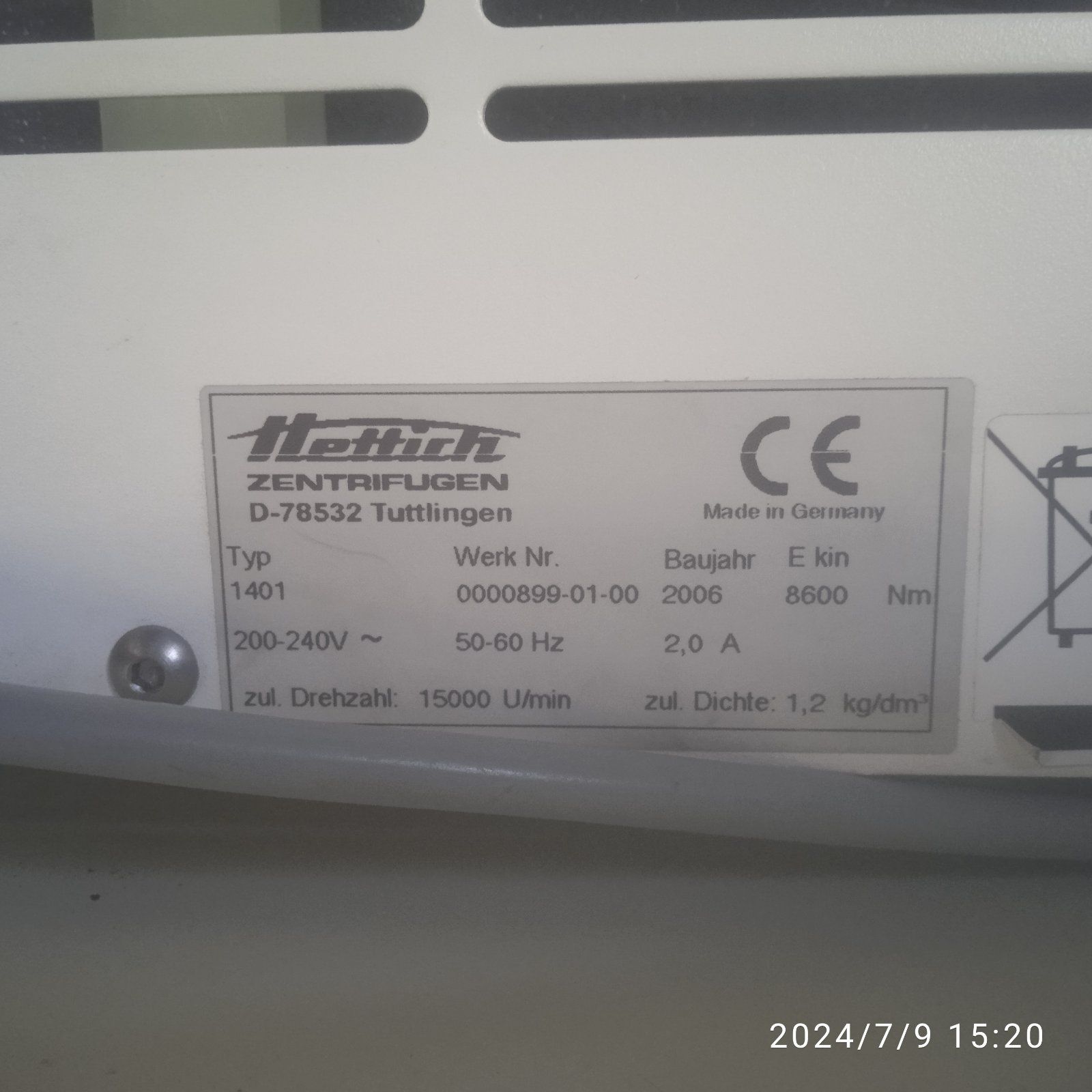 Центрифуга Hettich Universal 320 ,15000 об/мин Германия