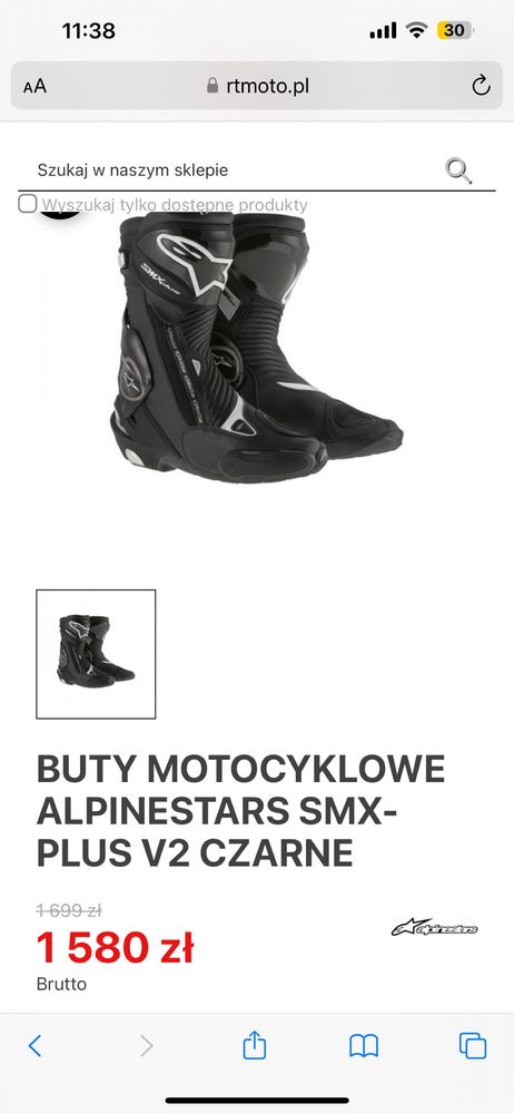 Buty motocyklowe Alpinestars SMX Plus