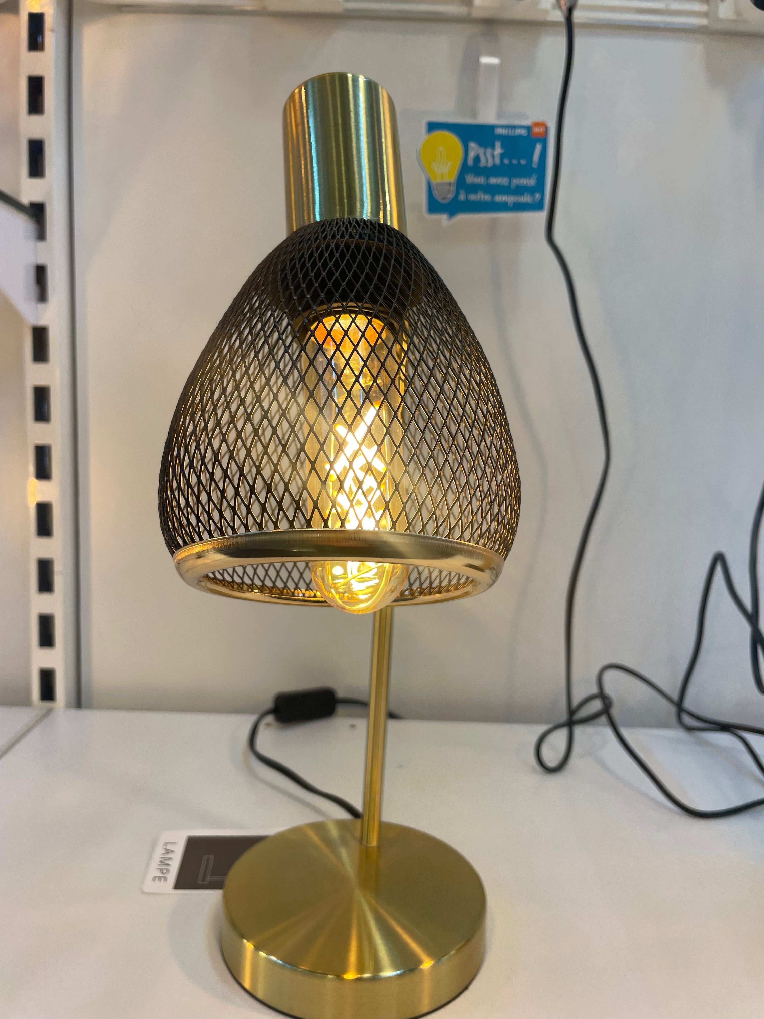 Лампа настільна дизайнерська