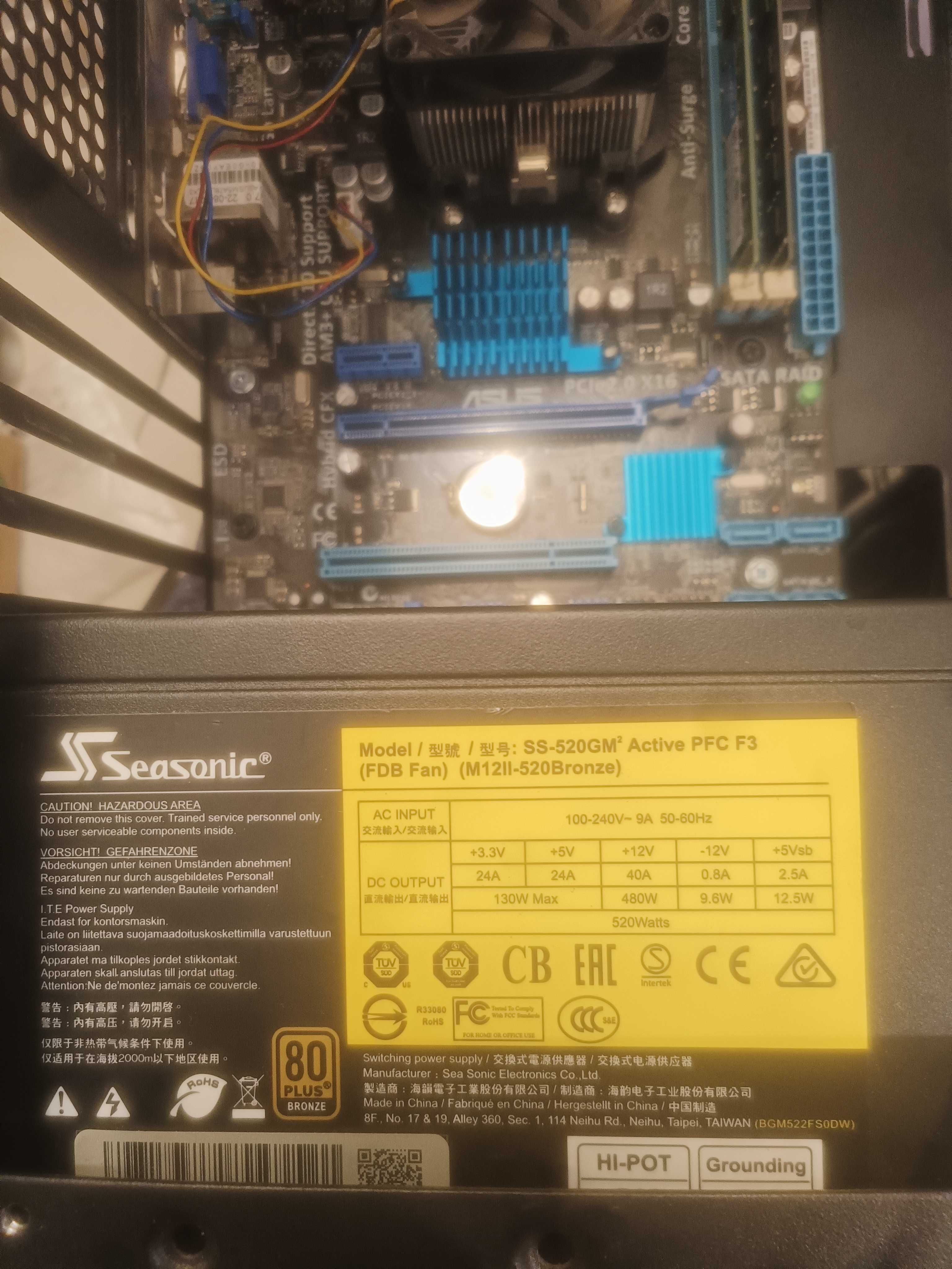 Vendo kit com Computador Torre gamer (SEM HDD) + brindes...