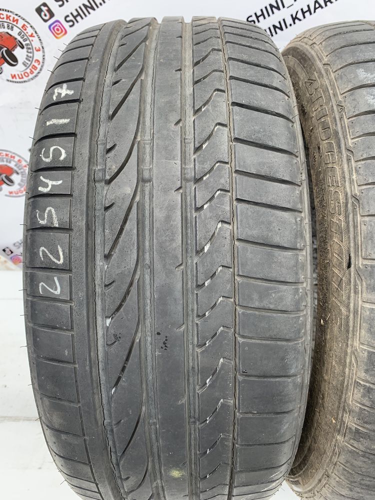 2шт 225/45R17  Bridgestone Potenza, СКЛАД Б/У РЕЗИНЫ