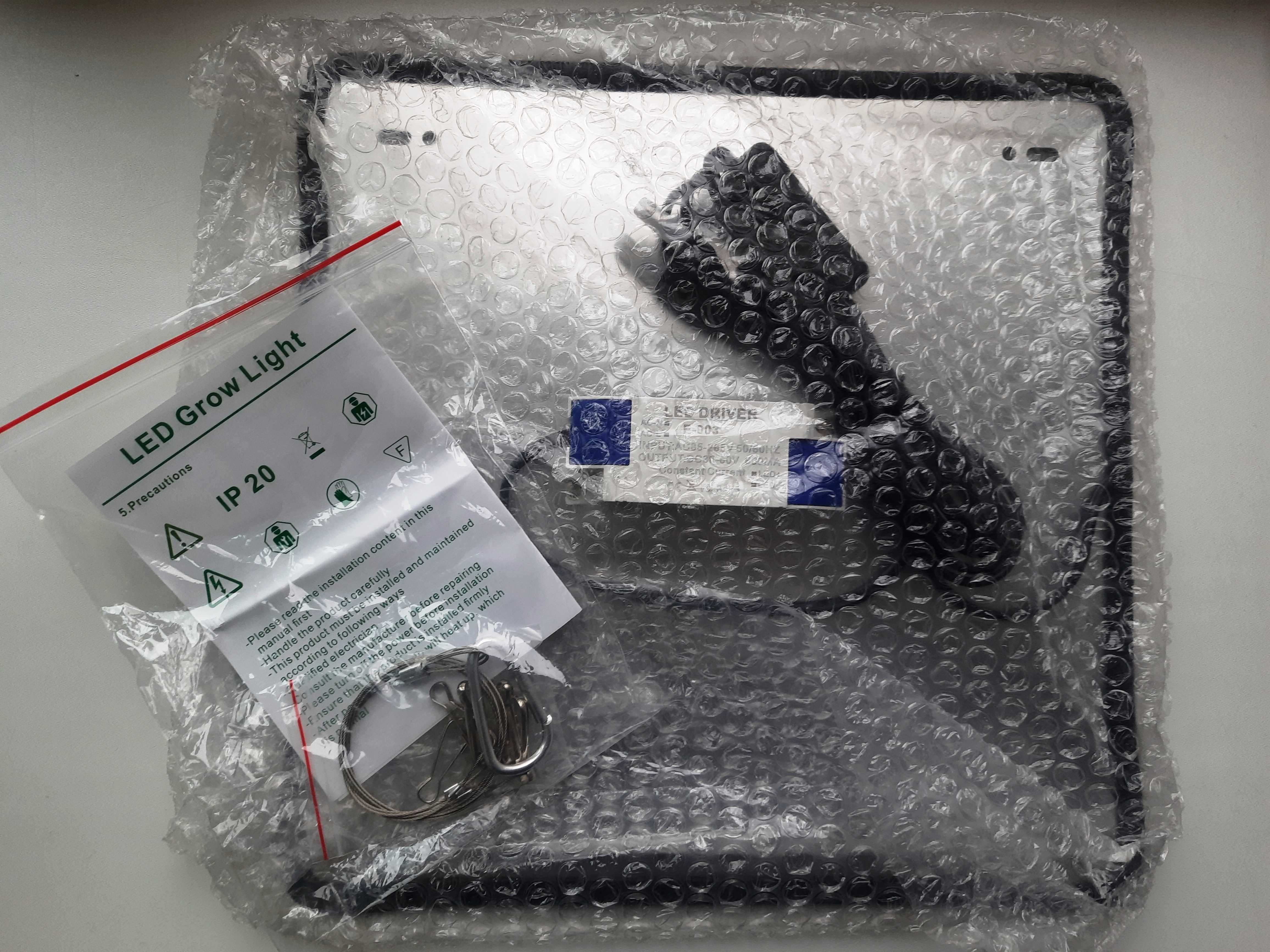 LED Фитолампа для Растений 256LED (Фито Гроубокс Рассада Зелень Цветы)