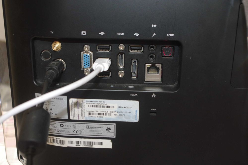 Komputer MSI all in one PC 24 dotykowy