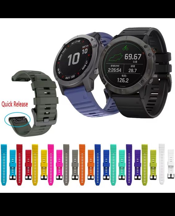 силиконовый ремешок QuickFit 22/26mm для часов Garmin Fenix Forerunner