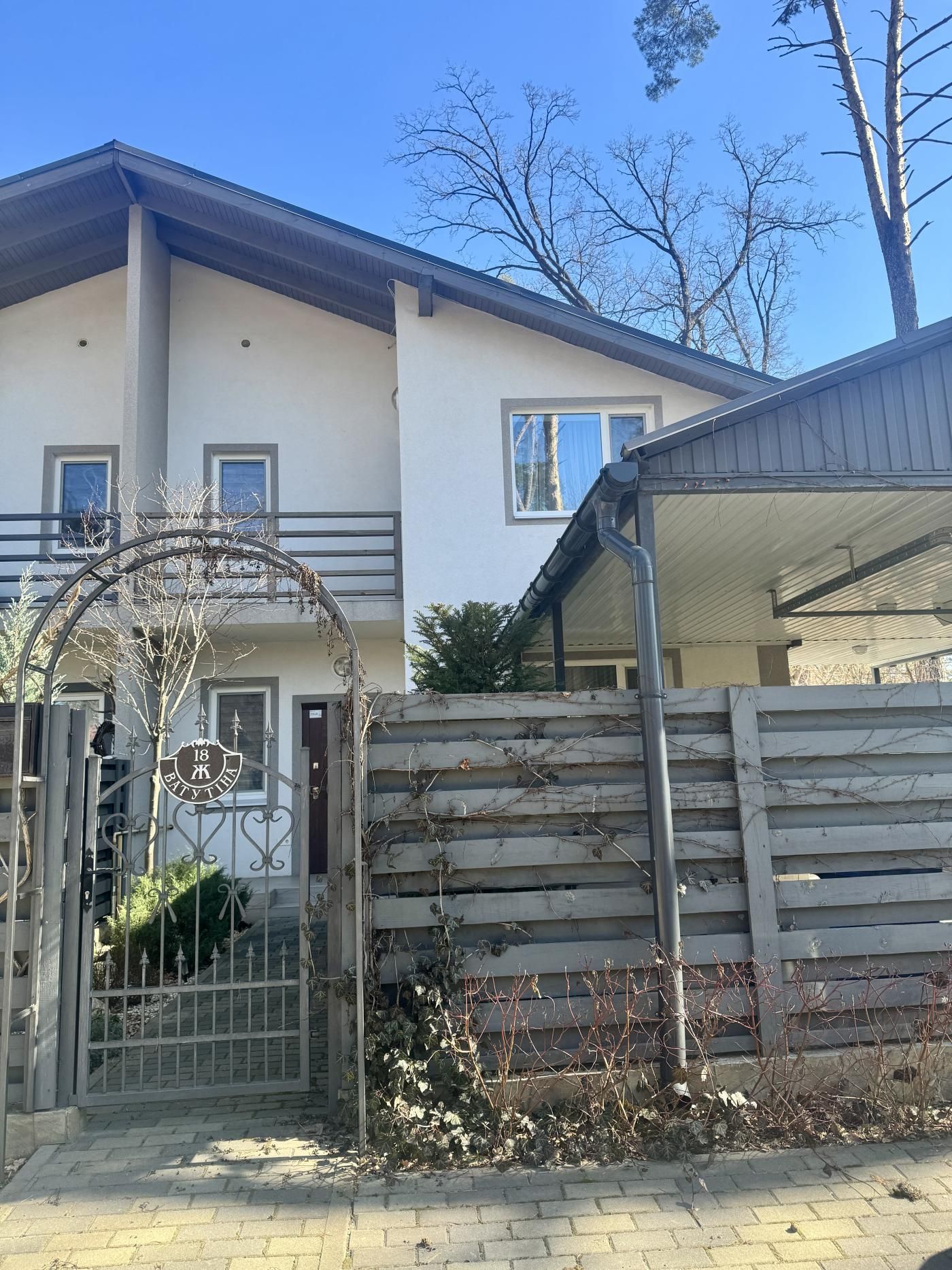 Дуже гарний Дуплекс в Центрі Бучі, Сертифікат