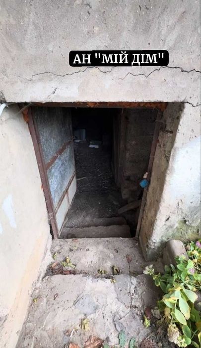 Продається будинок