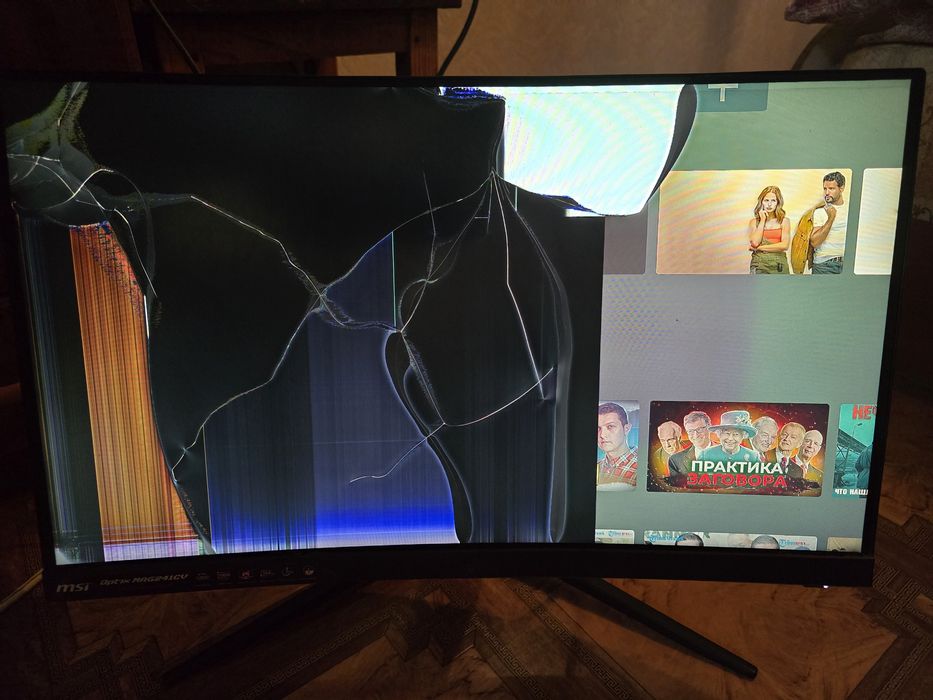 MSI ігровий монітор