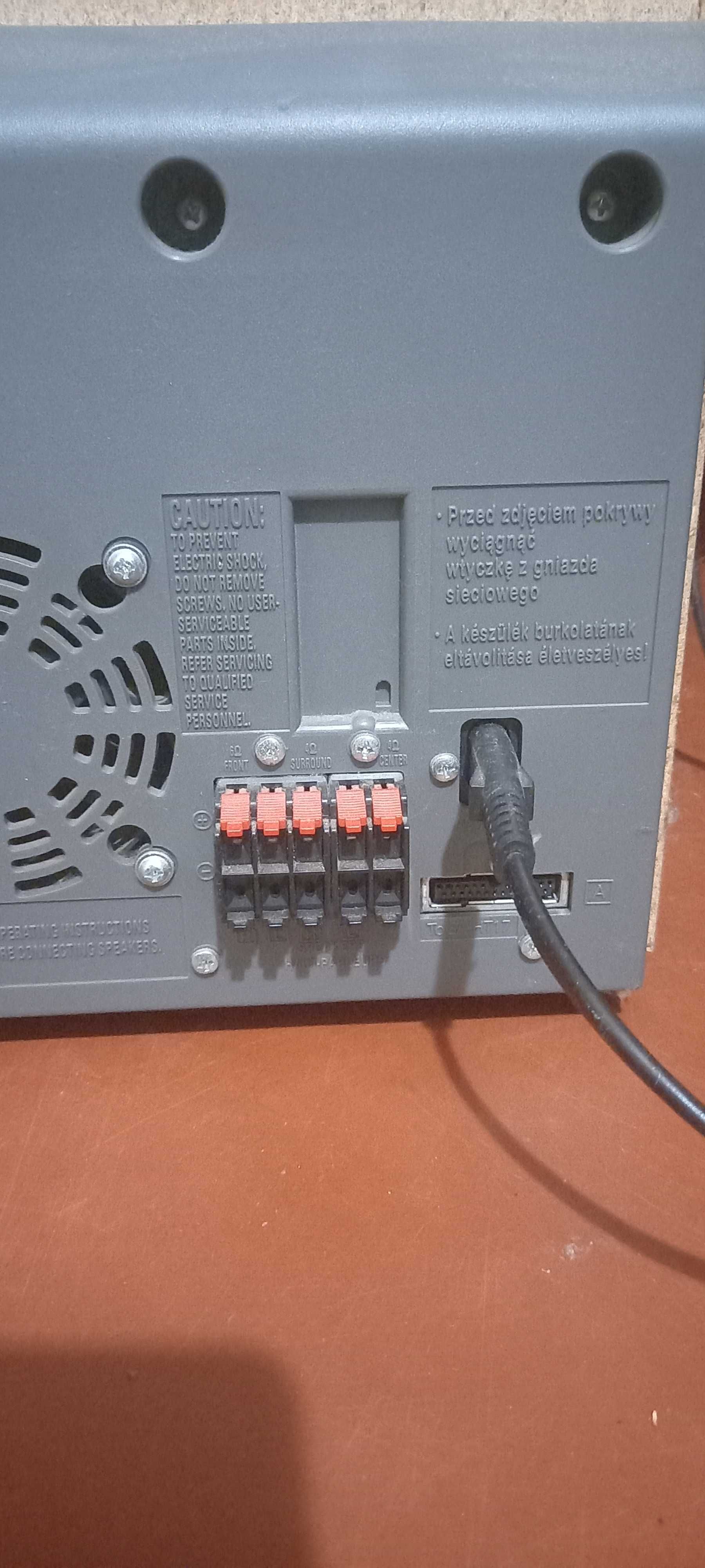 Акустична система