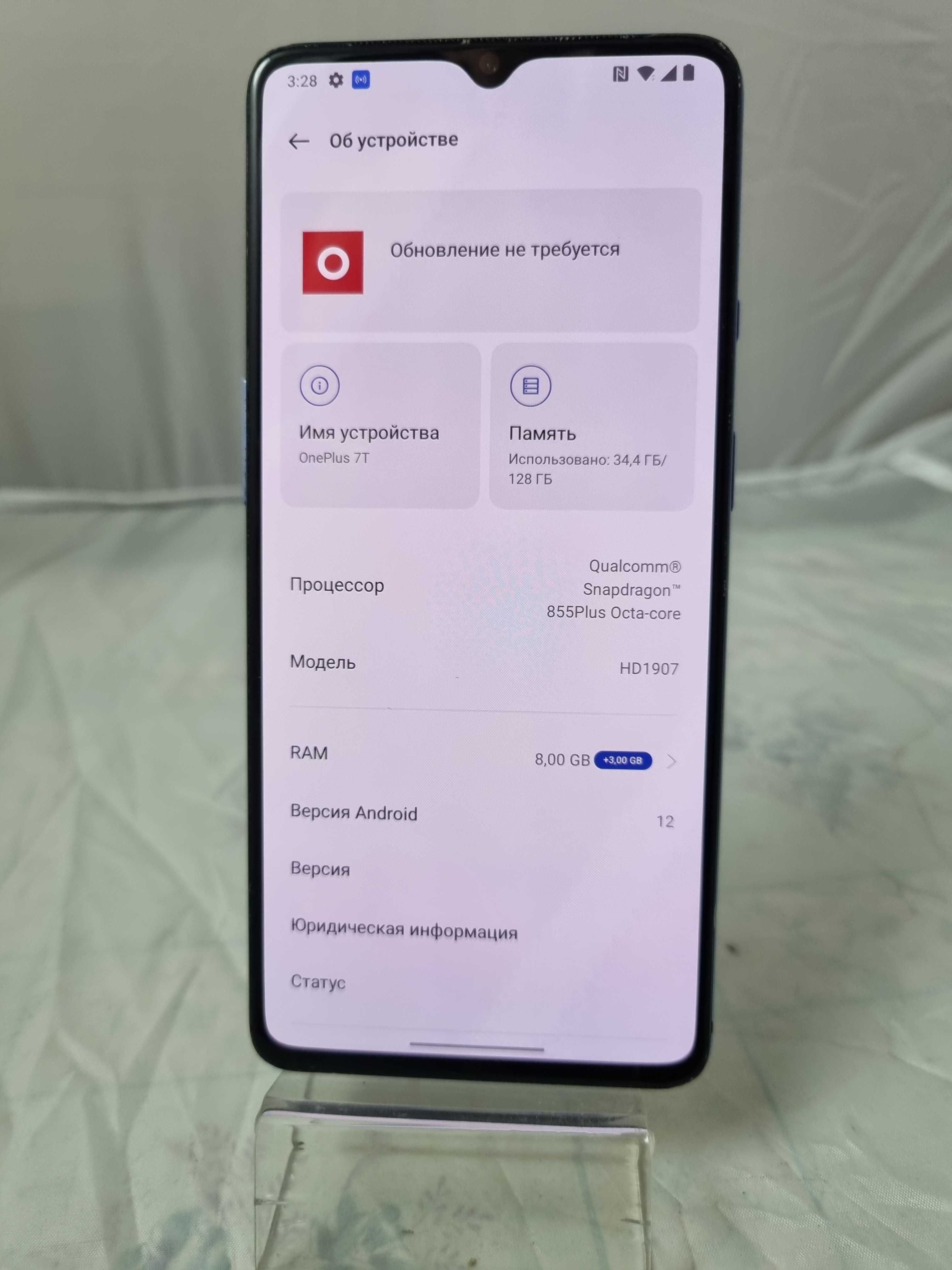 OnePlus 7t 8/128GB HD1907 хорошее состояние