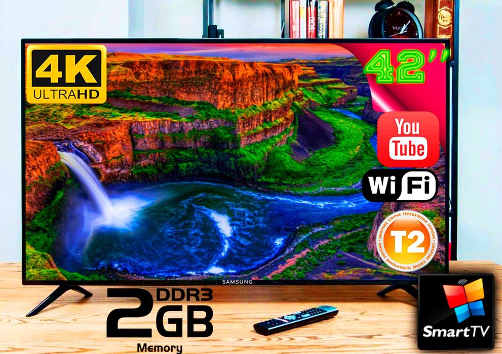 ГОЛОСОВОЙ телевизор Самсунг 42” 2/16GB SmartTV 4K IPS Гарантия+ПОДАРОК