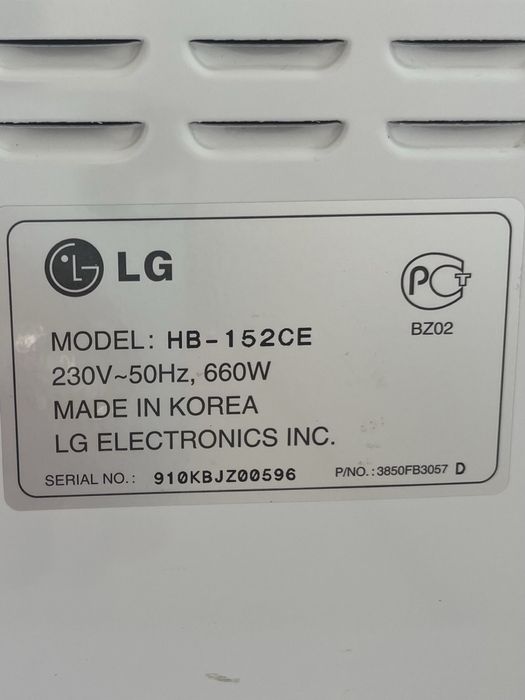 Хлібопіч LG hb 152CE