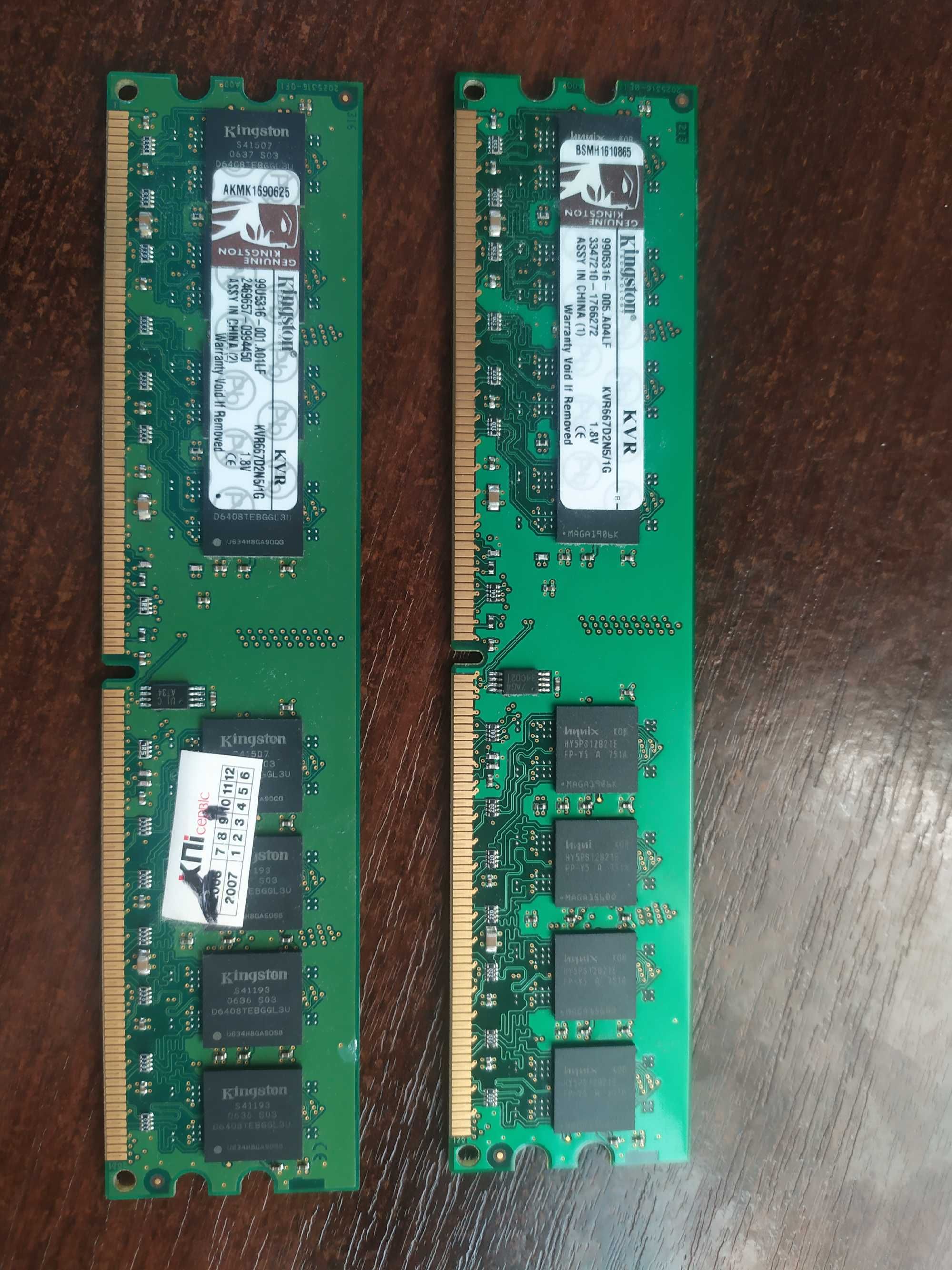 Оперативна пам'ять DDR2 1Gb 667Mhz Kingston