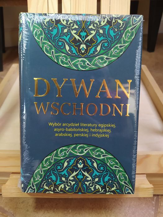 Dywan wschodni. Wybór arcydzieł literatury (NOWA)