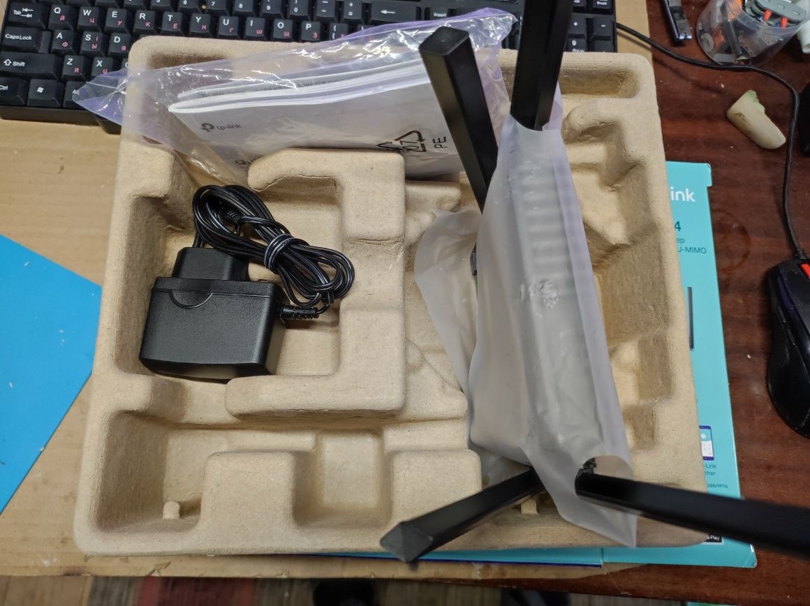 Tp-link Archer c54  WiFi 5 AC1200