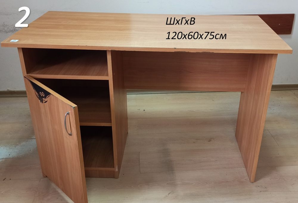 Письмовий стіл (в асортименті)