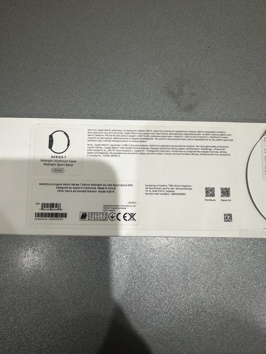 Apple watch series 7 на 45 мм